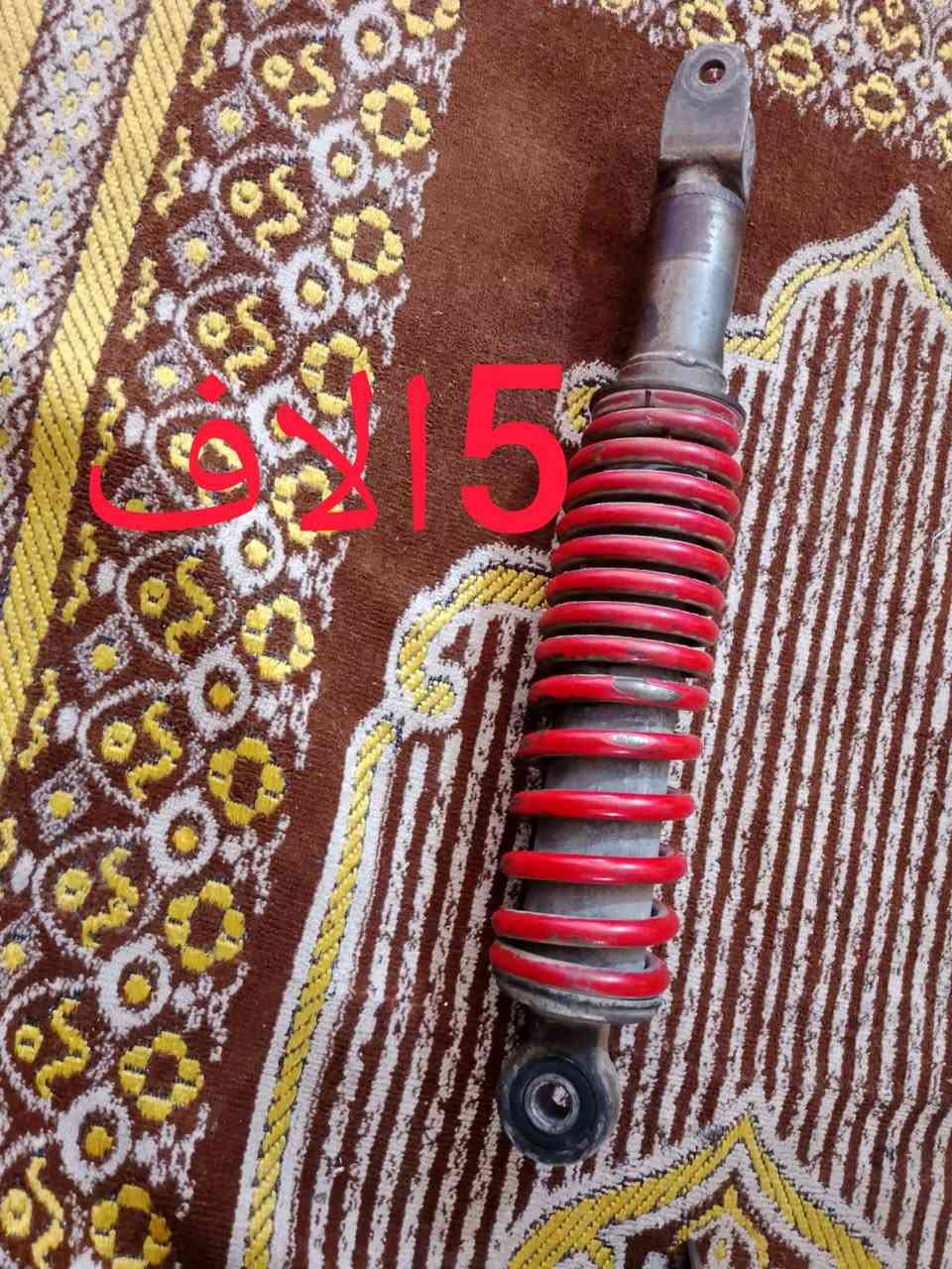 غراض ماكس تفصيخ للبيع مكاني بغداد رئاسه العبيدي رقمي ***********
