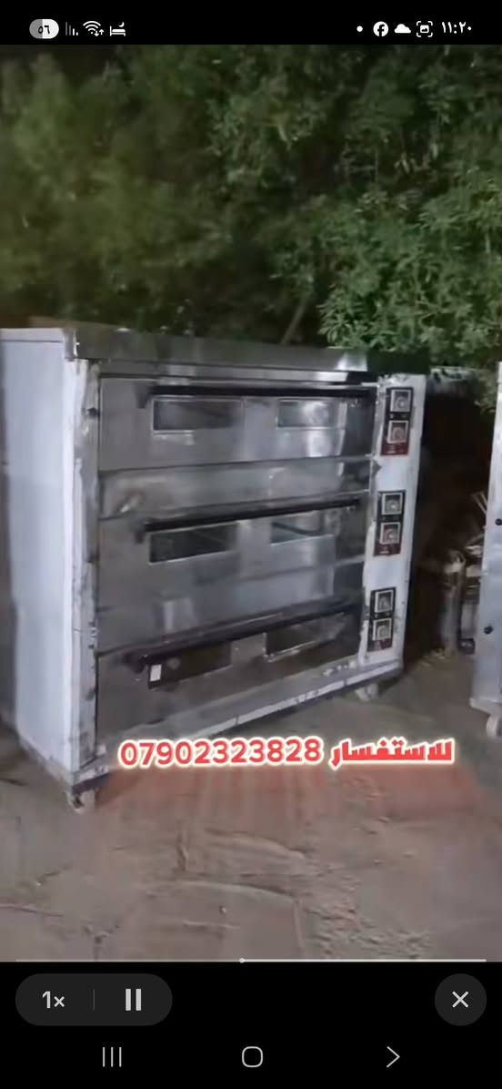 سلام عليكم عندي فرن مستعمل طبقي لبيع ***********
***********

نص مكتوب في الصور:
- للاستفسار ***********