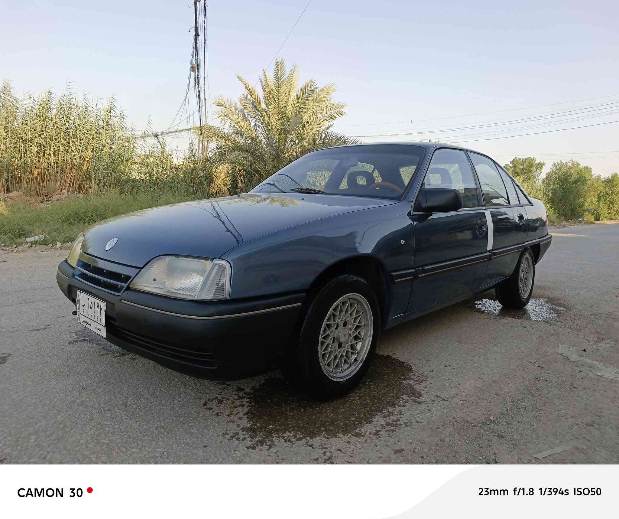 للبيع اوبل اوميكا موديل ٨٩سياره جديده صبغ جماليه سياره ماشيه حقيقي ١٢٤الف كتلوك شركه بيه محرك ١٨٠٠بي خيط بخار كير عادي سياره شواصي بلاد مكفولة من ضربه صدر وسط غرفته جديده رقم بغداد تحويل مباشر راعيه جيراني سعر 28 مكاني بابل ***********
