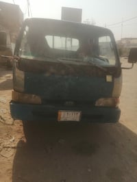 حمل • ١٩٩٧ • تحويل ثاني يوم