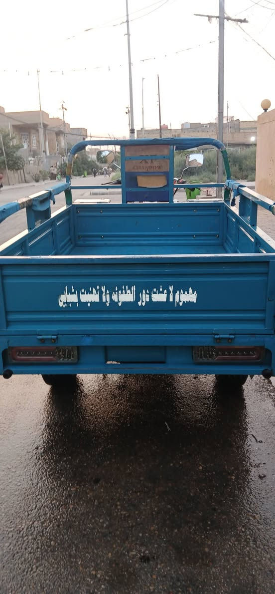 ستوته صقر • موديل ٢٣ • كفاله عامه