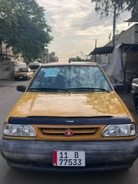 موديل 13 • مكفولة • مدينة الصدر