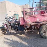 وسام • ٢٠١٨