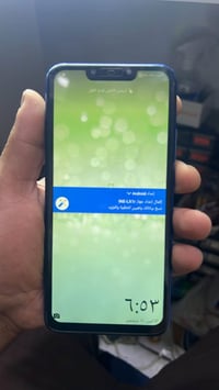 اجهزة • للبيع