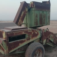 اذره • جزاريه