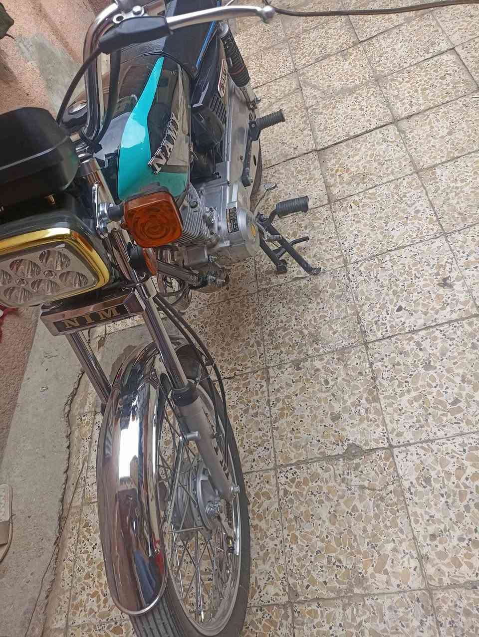 نامه • ٢٠٢٦ • نضيفه