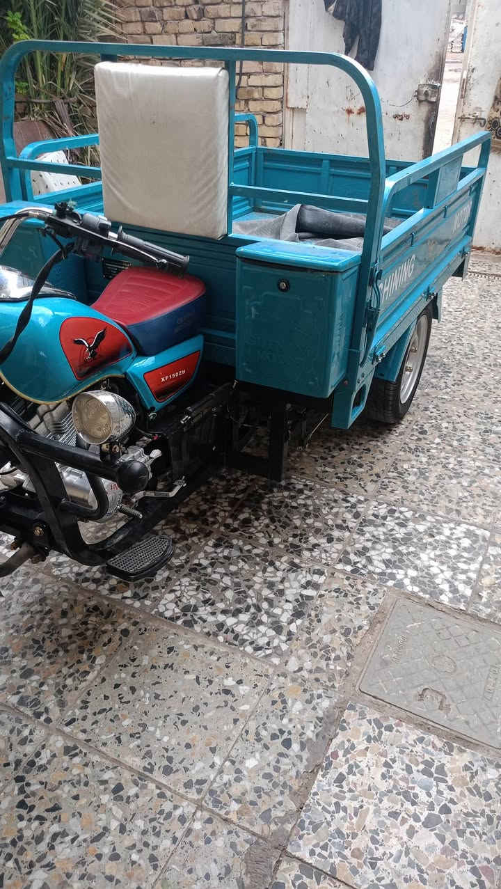 ستوته • جمره • زيرو