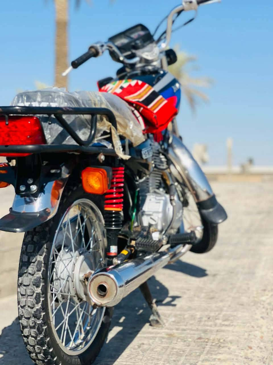 للبیع ***********
