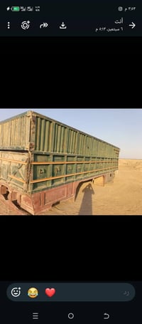 سكس • للبيع • شاحنات