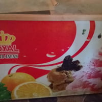 مجمدات • الوحدة • واتساب