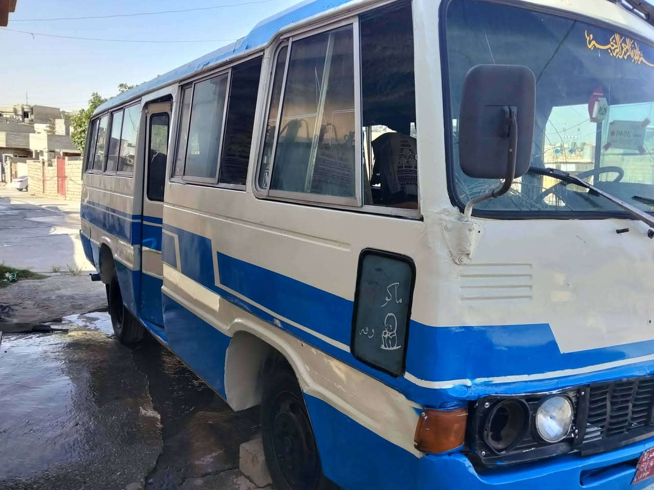 كوستر للبيع مكينه 2700 كيه السعر 3500 ثلاثه ونص 
التواصل علا هاذا الرقم مكلف بل نشر 
***********
