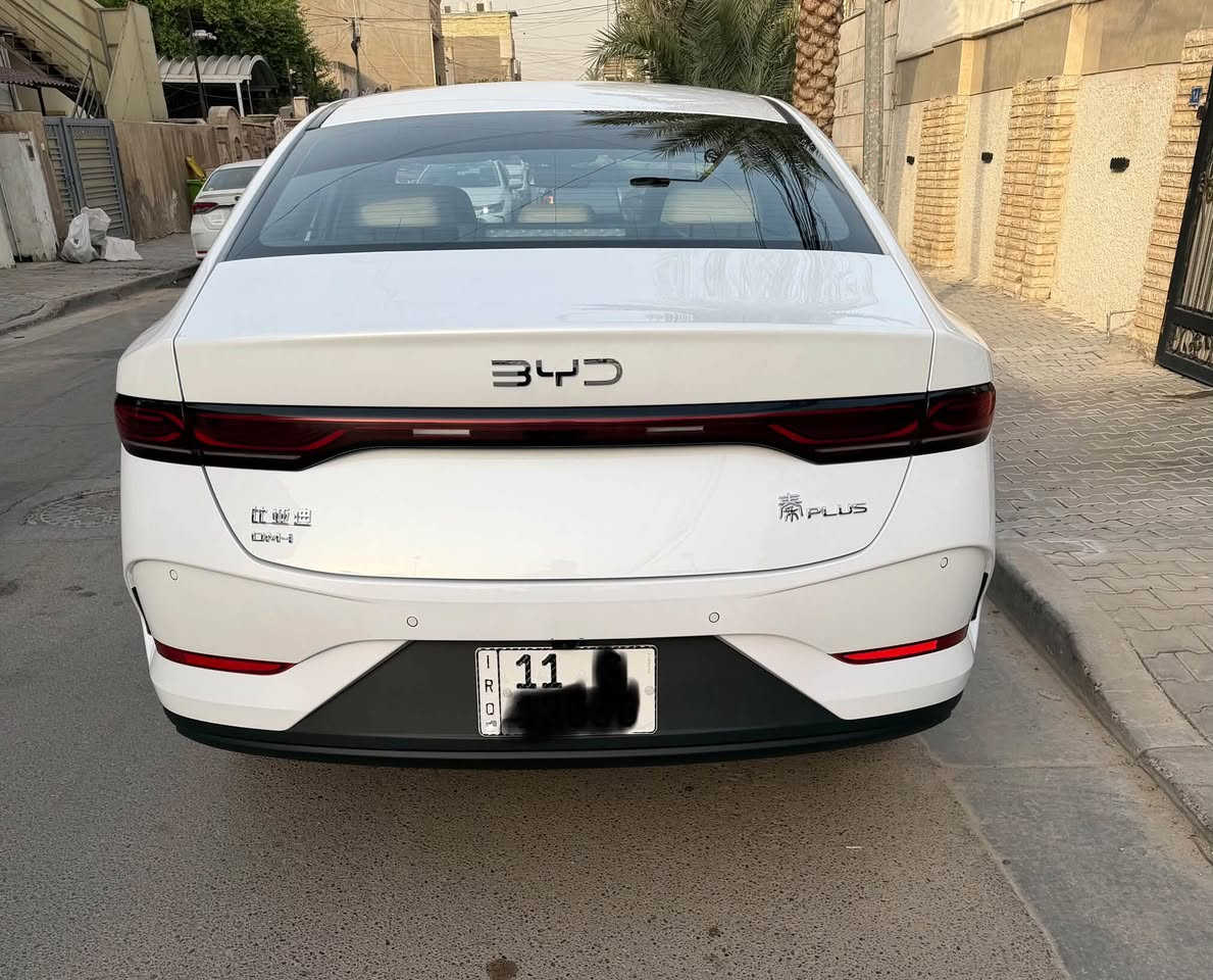 جن بلاص • ٢٠٢٥ • رقم بغداد