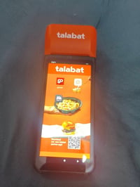 جهاز طلبات للبيع بالكاونون مكاني بغداد حي اور 07700039797