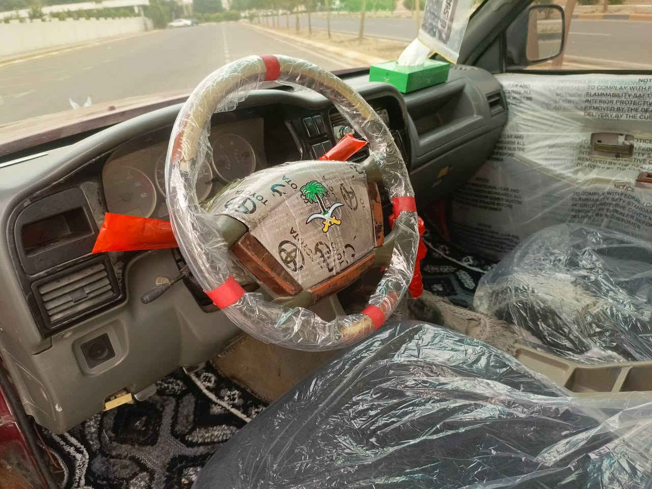 بيكاب • دبل • ٢٠٠٦