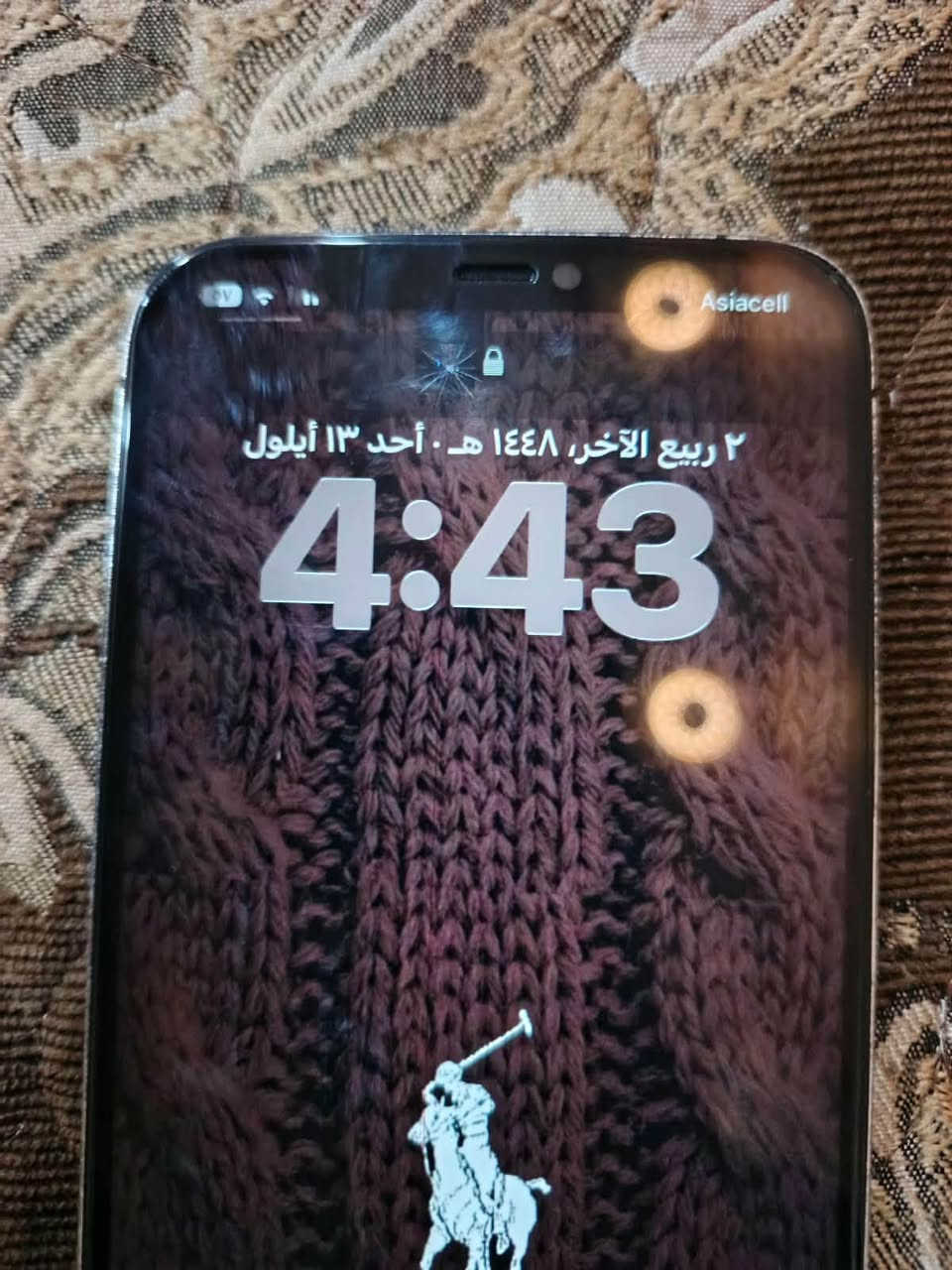 السلام عليكم
عندي آيفون 12 pro max 

الجهاز  كامره خلفيه طافيه بس بالبرامج شغاله ومكسو  الضهر والشاشه بيه ضربه فوك خفيفه مبينه بالصوره بس شغاله كله  

ذاكره 512 // بطاريه80

للبيع السعر 250 وبي مجال قليل

مكاني بغداد الشعب

***********
