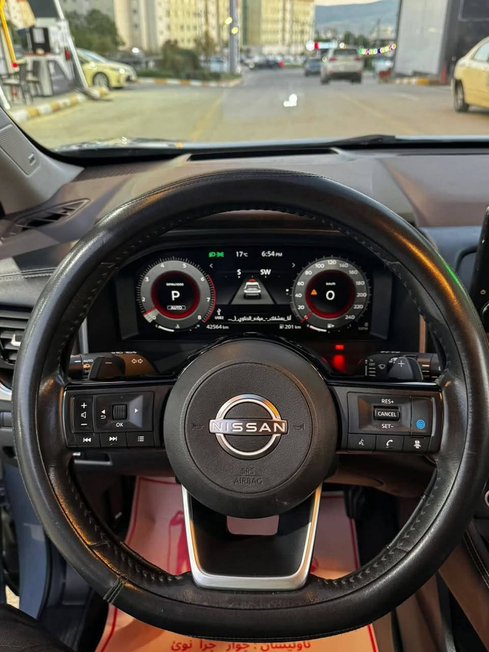 نيسان روج٢٣بلاتنيوم به س نوكي بونيتي يه ك به له بو ياخي هه يه ترخي ١٩٥كه لاو معامه له ***********
