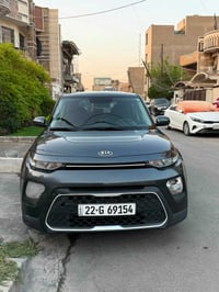 سول • ٢٠٢٠ • وارد امريكي