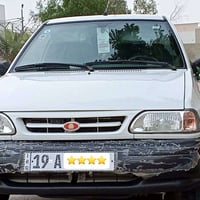 ٢٠٢٥ • دبل ايرباك • فول مواصفات