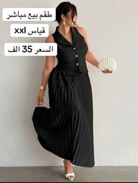 شي ان • بيع مباشر • توصيل