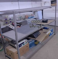 غراض أسواق • الأسعار بالصور • بيه مجال
