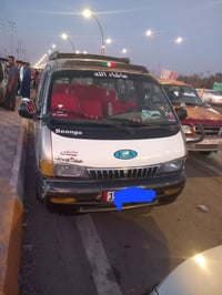 بيجو • ١٩٩٧ • أرقام انكليزي