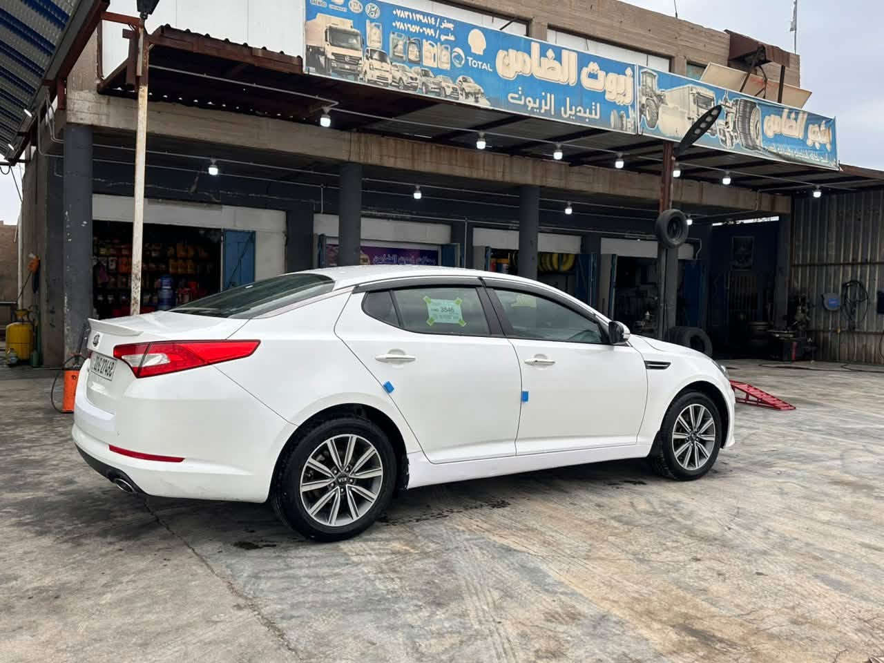 اوبتما • ٢٠١٢ • خليجي