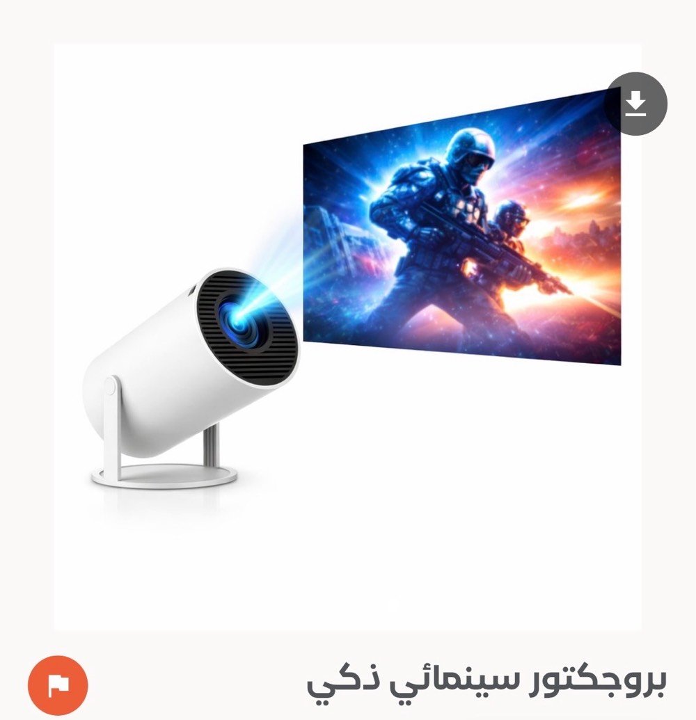 كيبورد وسماعات اصلية