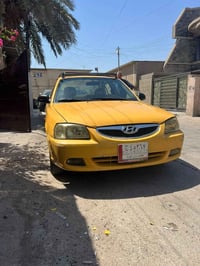 فيرنا ٢٠١٤ • بدون ضربه و صبغ • تبخير خفيف
