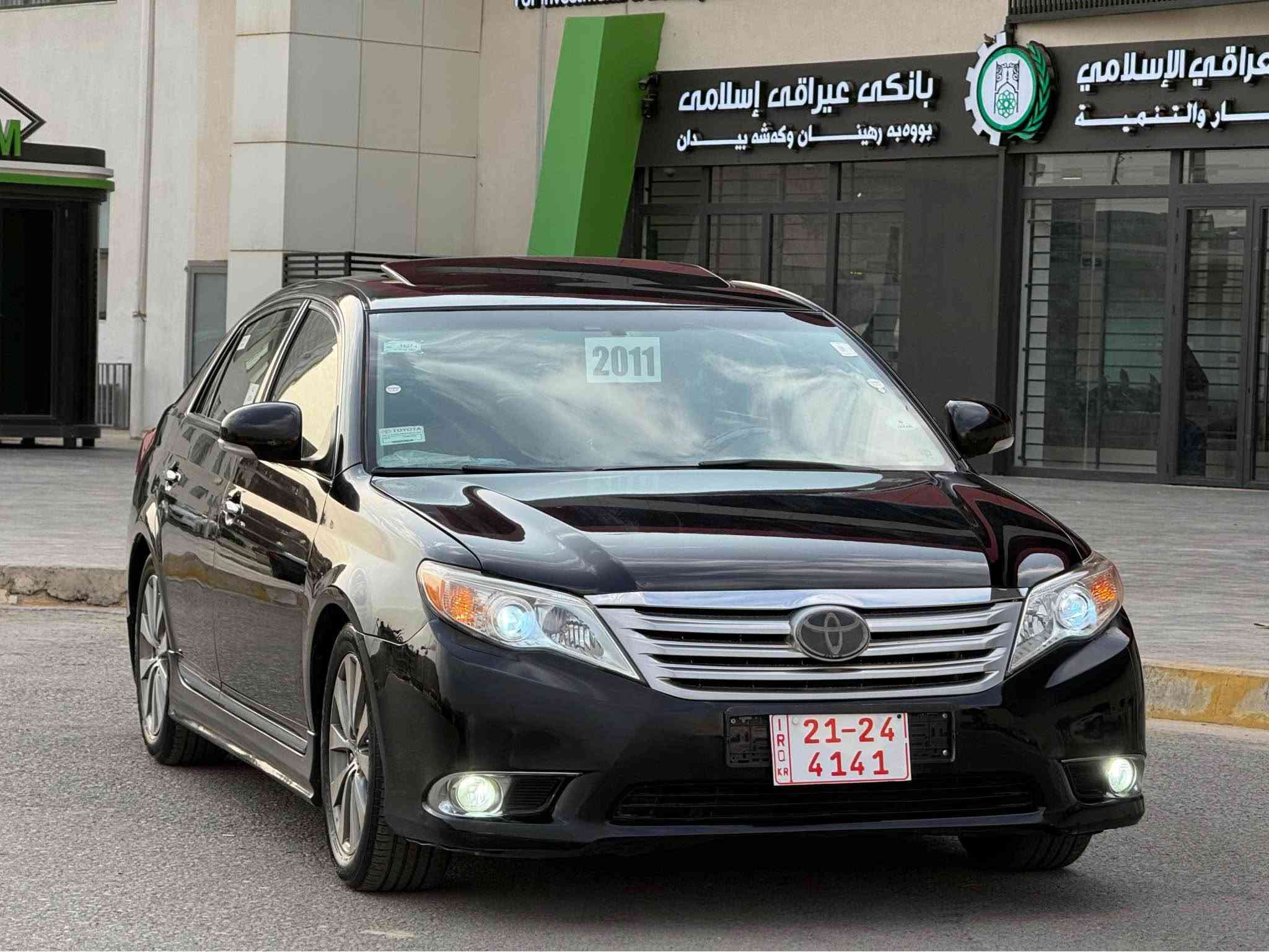 افالون • ٢٠١١ • فول لیمیتد