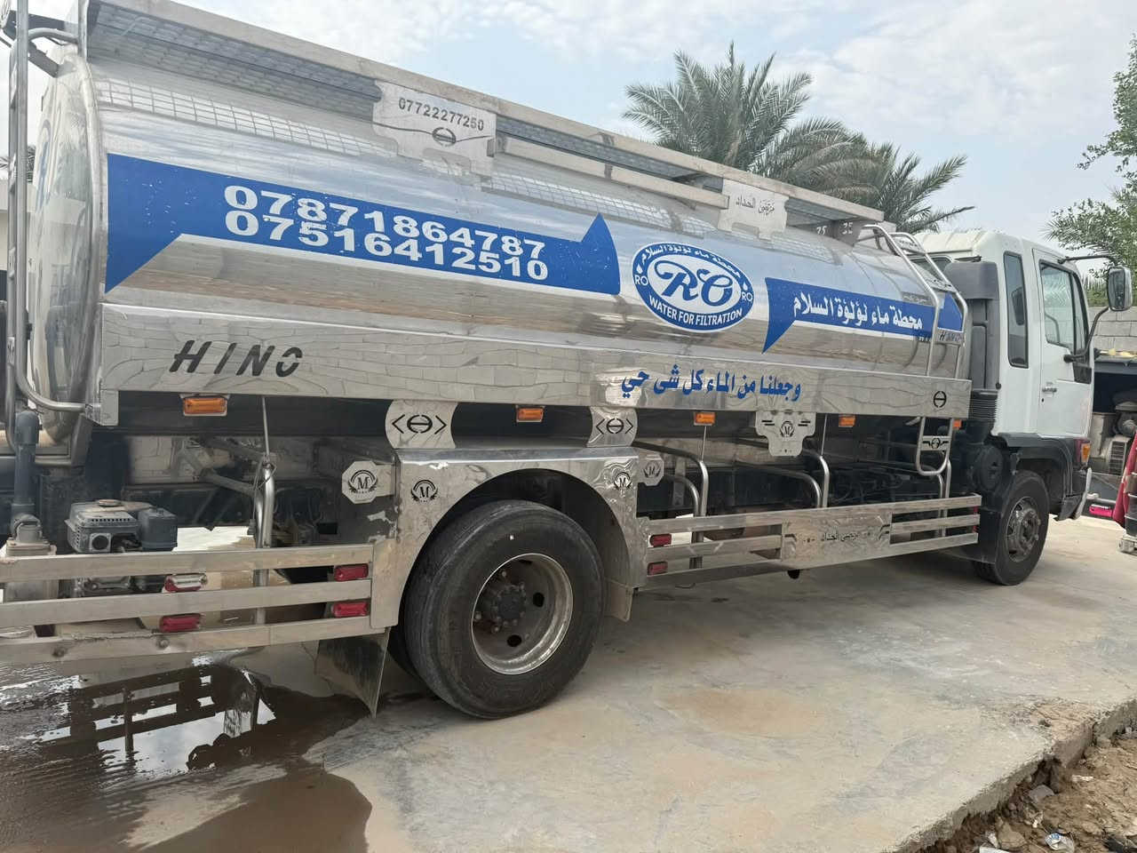 موديل ٢٠٠٠ • حوضية • مكينة ٧٠
