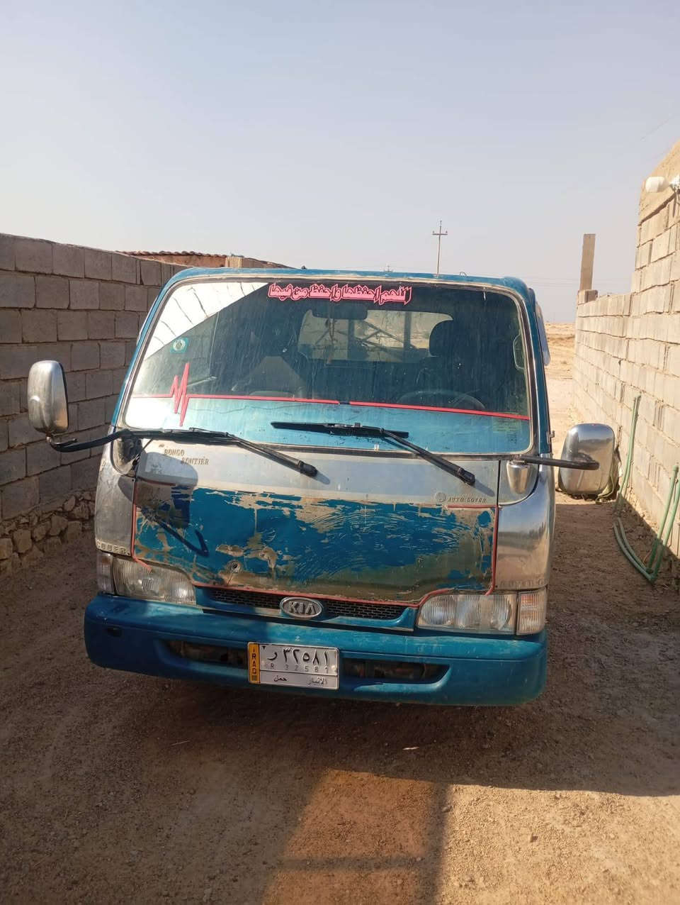 كياا فونتيره موديل 99 تايرات جدد لايت جديد محرك مجفت جديد بس يبخر مينقص السعر 47 وبيه مجال *********** مكلف بنشر
