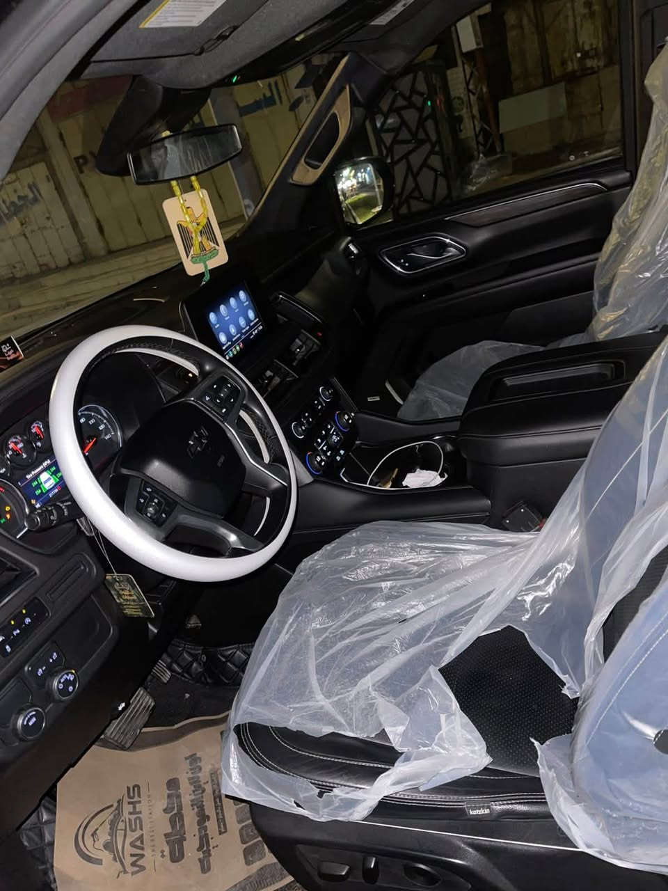 شيفروليه سوبربان مديل 2024 راقم بصره داخله كتاب شهداء بعد سنه صير حره وكاله سويلك تو ويل طبله بدون فتحه  كشن متصل السعر 330 بيع فقط بدون مراوس راسلني ع وتساب ادزلك صور حادث مكاني البصره ***********
