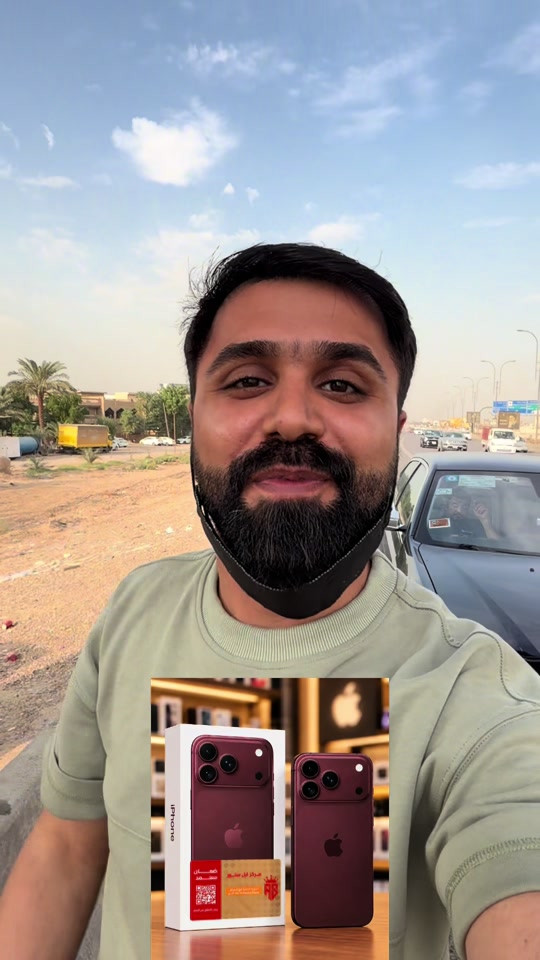 ابل ستور • تبديل جهاز • البصرة شارع الجزائر
