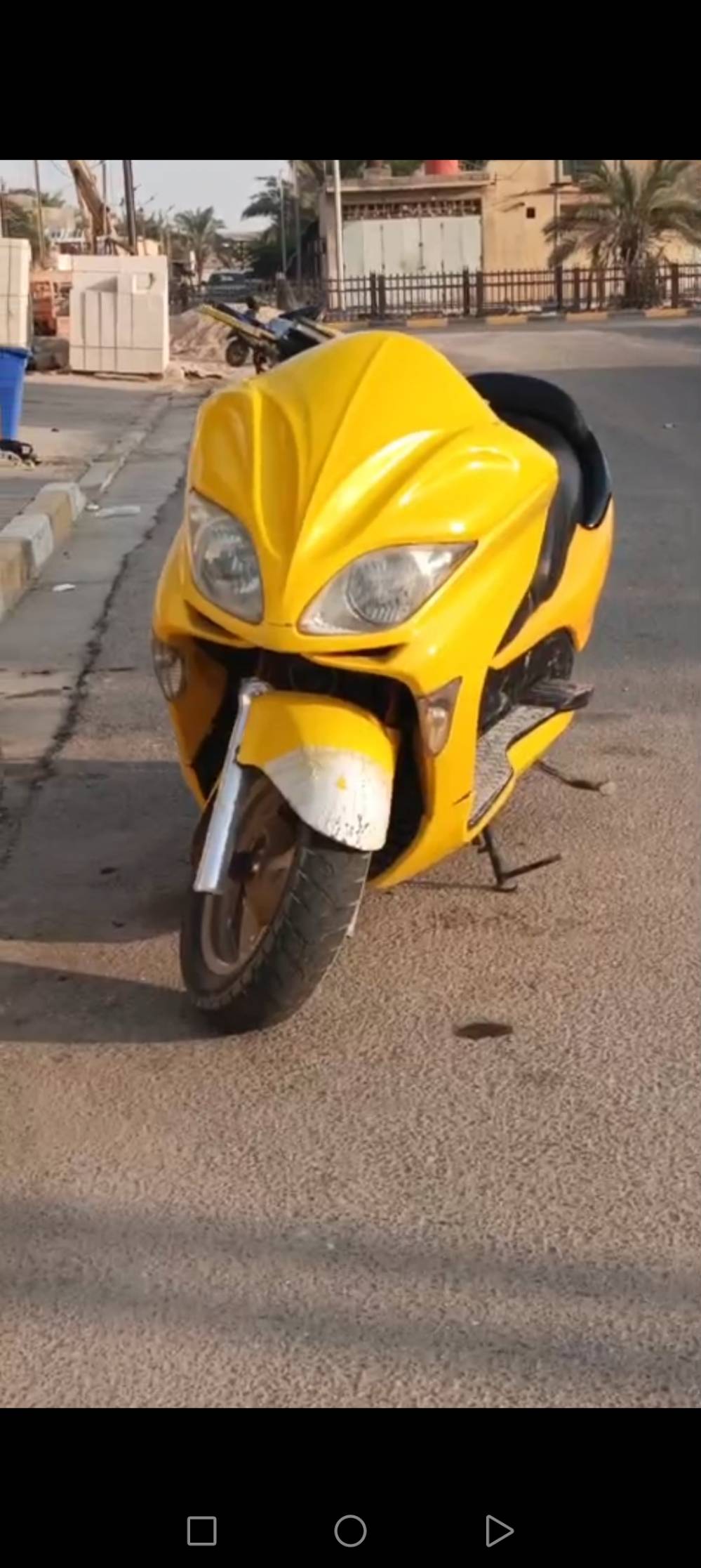 فورزه • نضيفه • ١٦٠