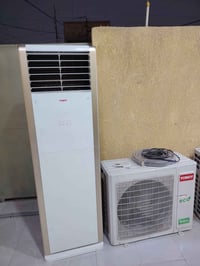 توسوت • ٣طن • غاز ٤١٠