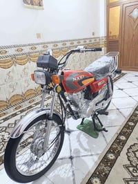اربعه كير • سكنر • موديل ٢٦