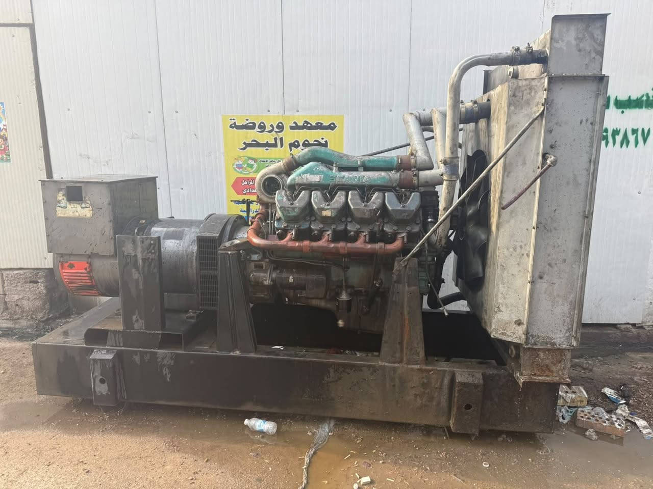 سكانيه 143 • راديتر بالكرتون • بغداد