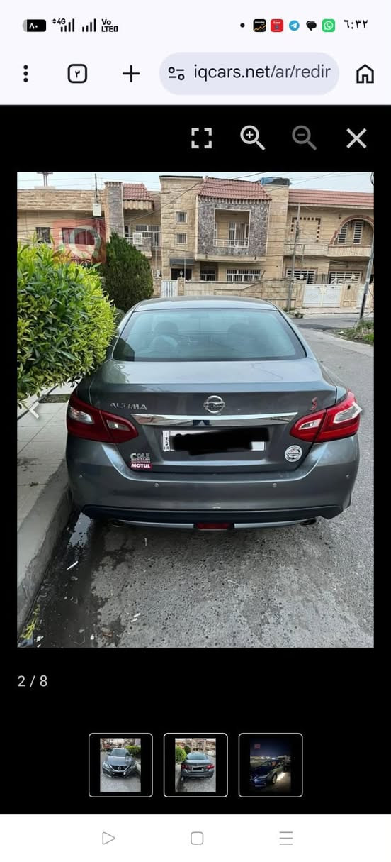سياره نيسان التيما موديل 2018 فئهs

السياره نضيف لوك  مناقصههه كل شي محرك كير شرط تبريد ثلج ❄️ تحكمات إسترين مثبت سرعه عادم اسطدام الضرر موجود بل صوره  تجي تشوفها وين ما يعجبك روح افحص السعر (118) وبيها مجال بسيط للطيبين وترهم مرواس وتنطيني فرق  رقم التواصل ***********
