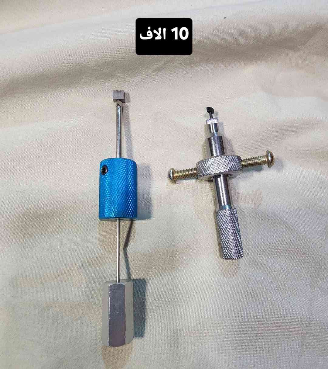 ✅️متوفر عدد يدوية منوعة.
✅️كله جديد 
✅️كل قطعة ومكتوب سعرها 
⭕️يوجد توصيل الحد باب البيت،بغداد والمحافظات 5 الاف
للحجز او لمزيد من المعلومات ارسال رساله على الماسنجر او على رقم الواتساب ***********
