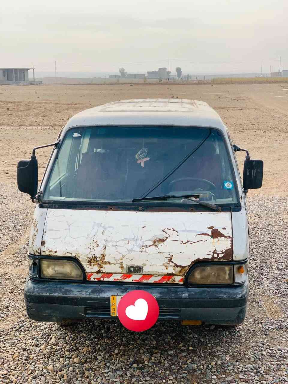بسته صالون • ١٩٩٢ • رقم دولي كركوك