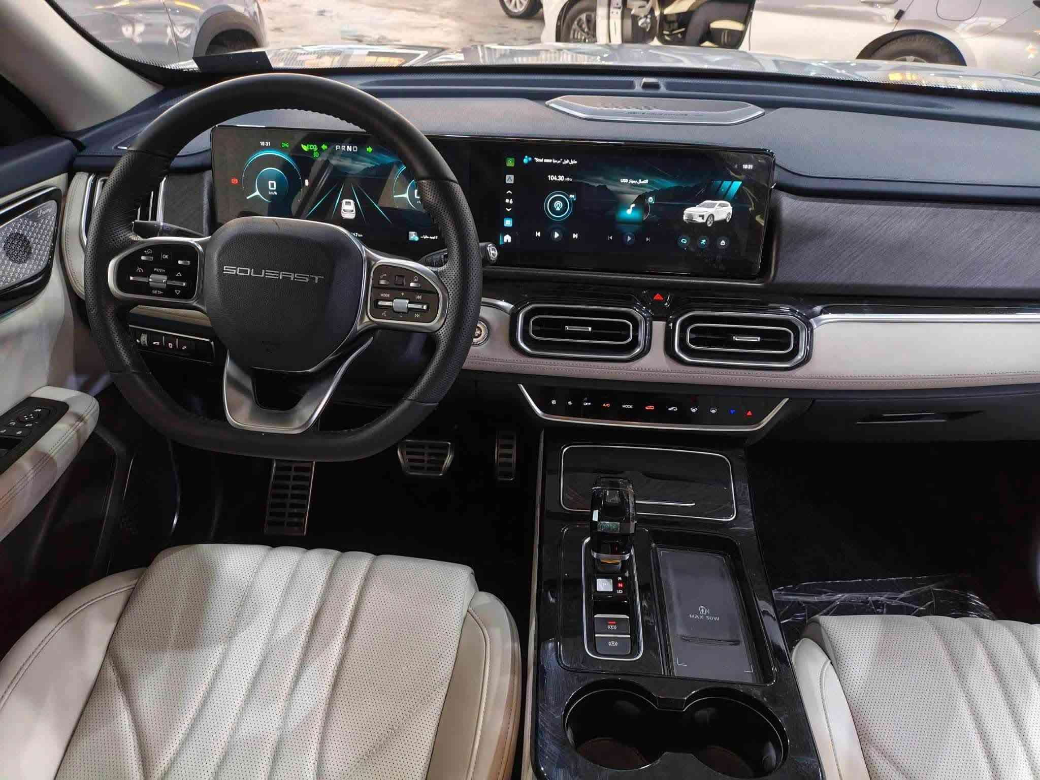سوئيست 2026 S07 1.5L COMFORT
العداد: 11 الف داخل ضمان شركه 

المحرك: 4 أسطوانات 1.5L  تيربو 156 حصان

العزم (نيوتن-م.): 230

ناقل الحركة: اوتوماتيكي دبل كلاتش من 6 سرعات

استهلاك الوقود: 7.8 لتر لكل 100 كم

الضمان الأساسي: 6 سنوات أو 200,000 كم (أيهما أولا)

ضمان المحرك: 10 سنوات أو 1،000،000 كم (أيهما أولا / للمالك الأول) 

المواصفات:

*إطارات قياس 20 إنچ

*فتحة سقف بانوراما 1. 1 م

*الصندوق كهربائي 

*مثبت سرعة

*كاميرات محيطية 360 درجة 

*حساسات خلفية 

*شاشة عرض وعدادات رقمية قياس 24.6 إنچ

*نظام صوتي متطور 8 سماعات عالية الجودة

*نظام ابل كار بلاي واندرويد أوتو لاسلكي

* نظام اوامر و تحكم صوتي

*شاحن هاتف لاسلكي سريع

*مقصورة الركاب من الجلد الفاخر 

*مقعد السائق كهربائي

*عدد صفوف المقاعد 3 (7 ركاب) 

*إنارة ترحيبية مع إنارة محيطية

*عتبات الأبواب الامامية مضيئة

*مصابيح أمامية و خلفية أوتوماتيكية LED مع مصابيح نهارية

*المرايا الجانبية قابلة للطي كهربائياً ومدفئة

*ماسحات الزجاج الامامي مع حساس تلقائي للمطر

*دخول ذكي (بصمة)

*تشغيل عن بعد

*خاصية إغلاق الشبابيك وفتحة السقف عن بعد

*فلتر تنقية الهواء (N95)

*مسند الذراع الوسطي مع ثلاجة

*انماط قيادة متعددة

*وسائد هوائية امامية وجانبية عدد 4

*نظام الفرامل الأوتوماتيكي Autohold

*نظام التحكم بنزول المنحدرات

 *نظام المساعدة لصعود المرتفعات

*نظام مراقبة ضغط الإطارات

*نظام المكابح المانعة للانغلاق ABS

*نظام التحكم بالثبات ESC

 بغداد حي البساتين ***********
