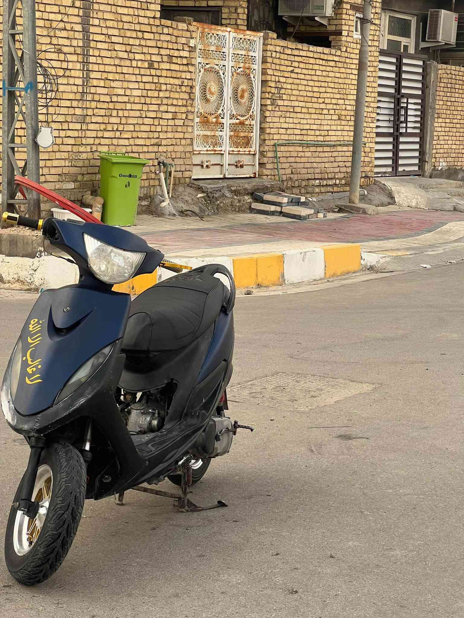 ماكس عدلة • مفتوحه • بوشة٥٥
