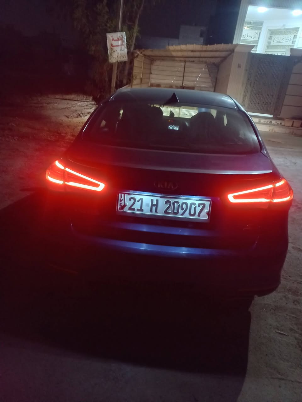 السلام عليكم ... فورتي ١٧ S رقم سليمانيه بأسمي
محرك 2000 دوش كير at المرغوب لا تنقيص ولا تبخير خير من الله

تخم تاير جديد قبل شهر شاده 

بصمة ابواب وتشغيل وصندوق وصندوق ذكي عند الاقتراب يفتح

ثلاث وضعيات قياده (ايكو _ عادي _ سبورت)

اشاير بالمري ومري شفط

رادارات امامي وجانبي وحساس خلفي

تحديد مسار 
تدفئه تبريد جدا ممتاز
لايت وبك لايت ابو اللد وبعد مواصفات 

بيه مكانين بارد  كد شبر عدا الضربه مال امريكا

ماشيه ٩٩ ميل

السعر 118 ورقه وبيه مجال بسيط
تليفون ***********
