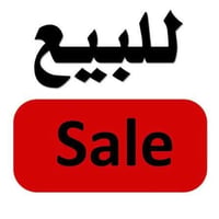 مجمع مارینا • ١٤٤م • غرفتين