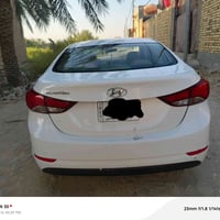 النتره • وارد خليجي • ٢٠١٦