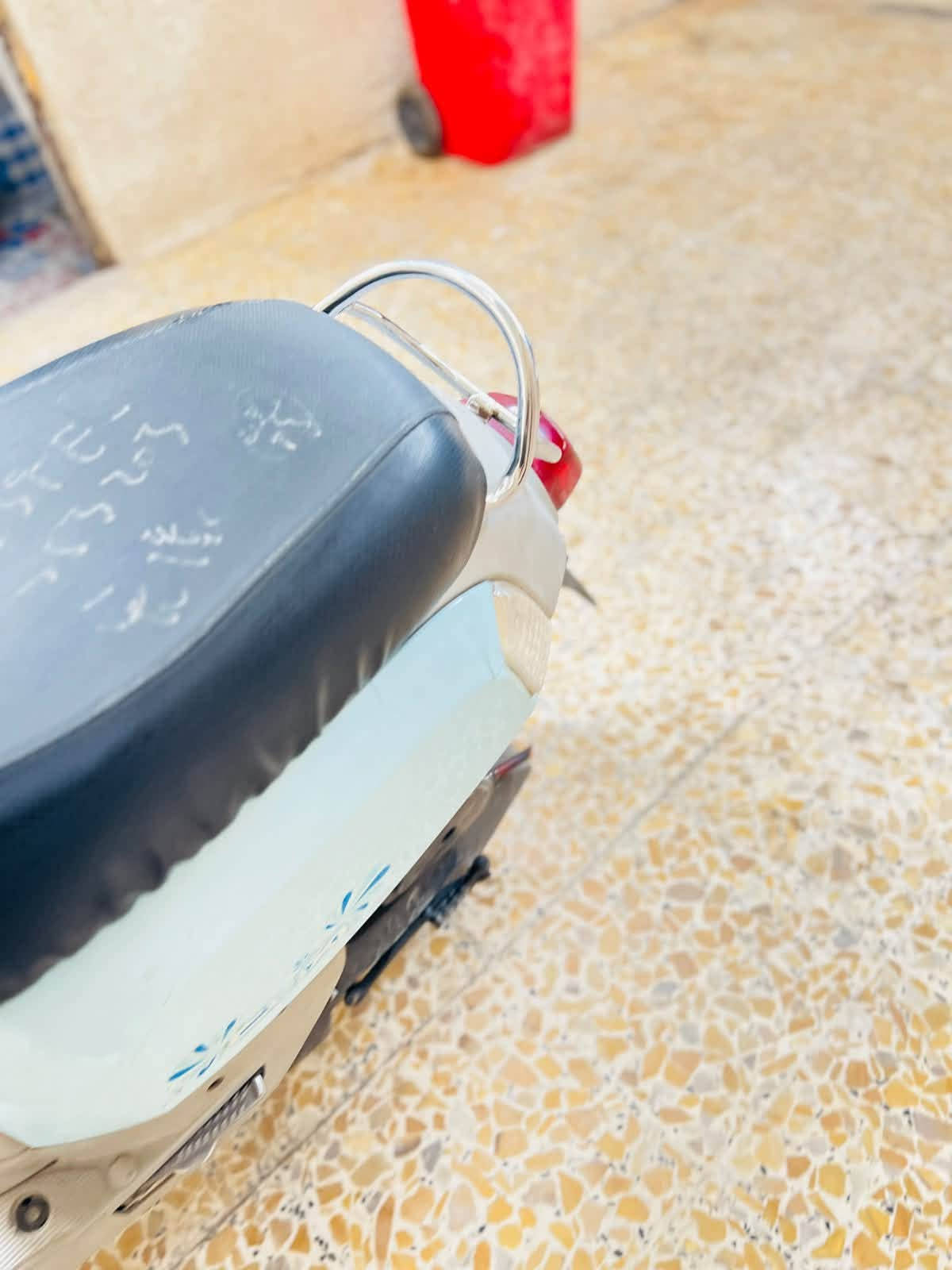 بوليس • سمائية • كفاله عامه