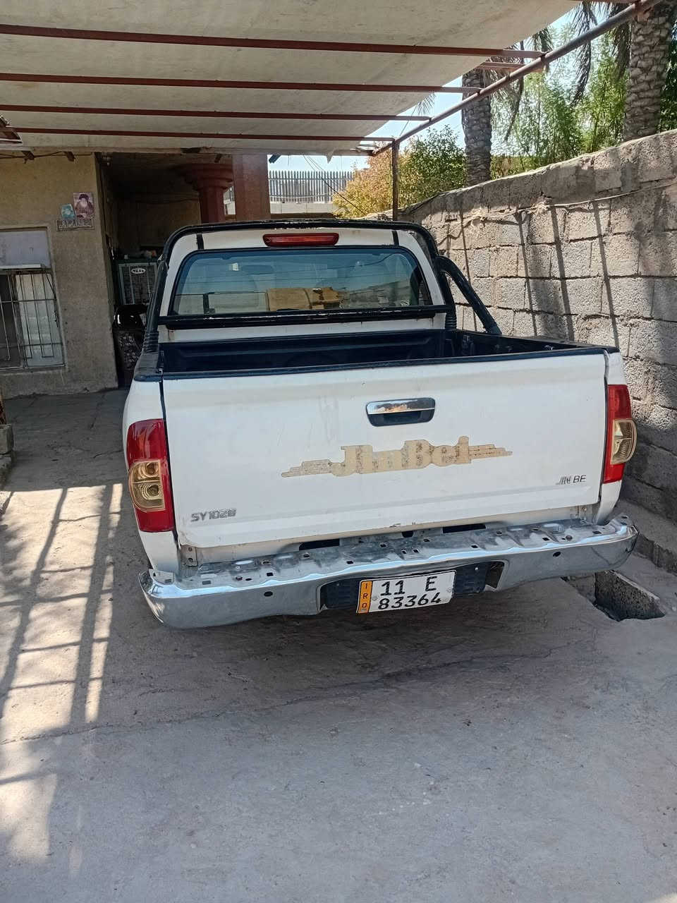 جمبي موديل ٢٠١٣ رقم أنكليزي بأسمي العنوان ( بغداد / جسر ديالى القديم ) السعر ٥٢ وبيها مجال للشراي رقم الهاتف ***********
