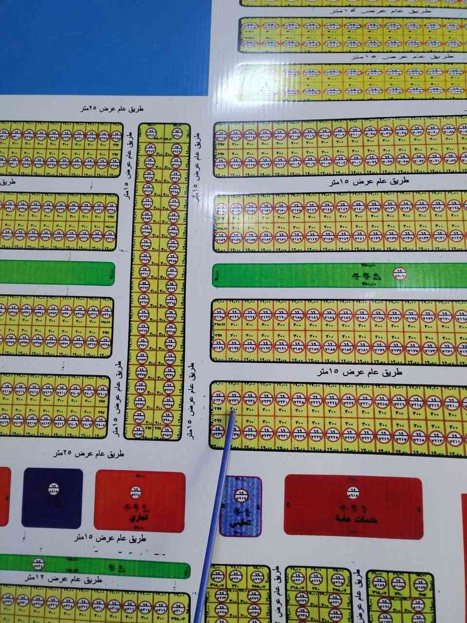 السلام عليكم
قطعه ارض للبيع في التوزيع الجديد ٦٩
الموقع، طريق بغداد الفلوجة القديم قرب مدينه الجواهري 
نوع العقار طابو ملك صرف
بيه سند وفتح بيان بسمك
قرب مدينه الجواهري
نافذه ع شارع ٣٠م
٣٠٠م
شارع ١٥
رقمها القطعه ٧٢٣٦

السعر ١٦ مليون وبيه مجال 

الاستفسار 
*********** وتساب

***********
