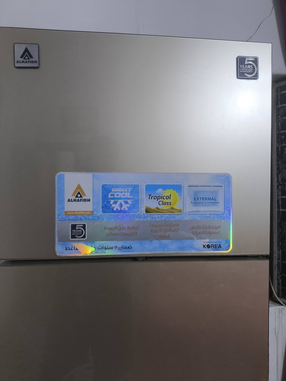 للبيع ثلاجه جديده ستخدام بصيط شرط التجميد مكان حله ابو خستاوي سعره 150شراي يتصل***********
