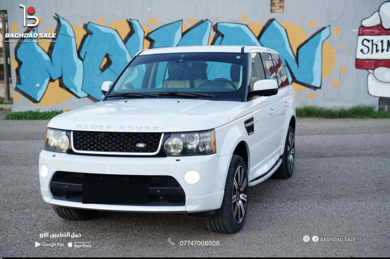 🚗 للبيع 

رانج روفر 2011 –Range Rover Autobiography 

🌍 المدينة - بغداد –  السيدية 

•   🛣️  المسافة المقطوعة    -   135 الف كلم  

خليجي وكالة سردار 
💰 السعر:  ١٣٦

✅ المواصفات :

📅 الموديل: 2011
📏 الممشى: 135,000 كم

⚙️ المحرك: 8 سلندر 5000 سي سي
🔥 سوبر جارج – قوة وأداء عالي
🎯 الويل: 21 إنش
• فئة Autobiography 
• جكات هيدروليك (تصعد وتنزل)
• دفع رباعي
• ناقل حركة أوتوماتيك
• مقاعد جلد فاخرة
• مقاعد كهرباء مع خزن وميموري
• تدفئة وتبريد مقاعد
• بانوراما
• شاشة كبيرة + نظام ملاحة
• كاميرات وحساسات
• رادارات أمان
• ستيرن كهرباء
• مرايا قلاب
• إضاءة فاخرة داخلية
• ويل 21 إنش
صبغ جاملغ امامي عكس السائق فقط .

***********☎️
***********☎️
